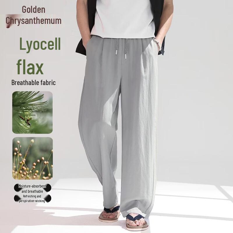 Men s Casual Lyocell Linen Blend Drawstring Pants 2XL