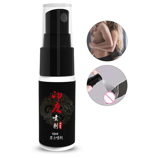 Yousheng 10ML/Bottle Delay Spray Flirt Safe Plant Extracts Men Delayed Topical Spray for External Use