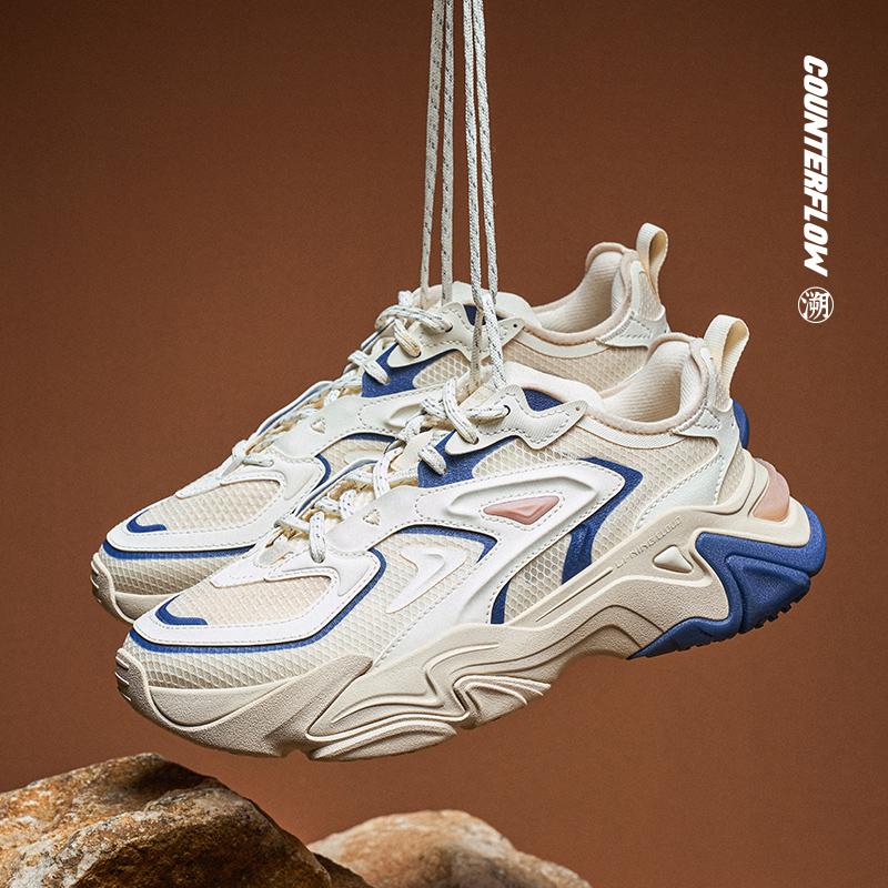 Li Ning CF Chiikawa Strategy SS Cushioning Rebound Low top Casual Shoes Women's Gray White Blue AGLU142-6