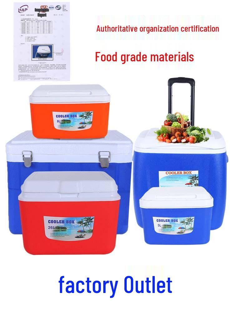 Portable Insulated Refrigerated Box for Outdoor Food Preservation and Delivery