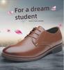 Men's Extra Large Leather Lace-Up Shoes, Sizes 45-48, Casual/Business Formal, Ready for Delivery.