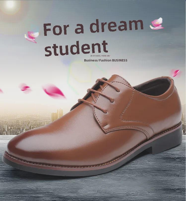Men's Extra Large Leather Lace-Up Shoes, Sizes 45-48, Casual/Business Formal, Ready for Delivery.
