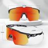 Sports Sunglasses Polarized Lenses Baseball Cycling Sunglasses Road Bike Sunglasses Ultralight TR90 UV400 UV Protection [HAAYOT] Men's Women's