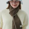 ALLINCOMPLETE Z Stitch Knit Mini Muffler (6 Colors)