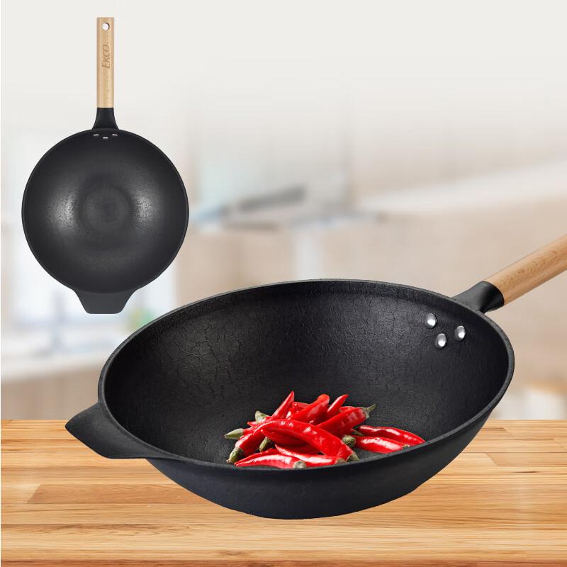EKCO 32cm Shaped Iron Wok