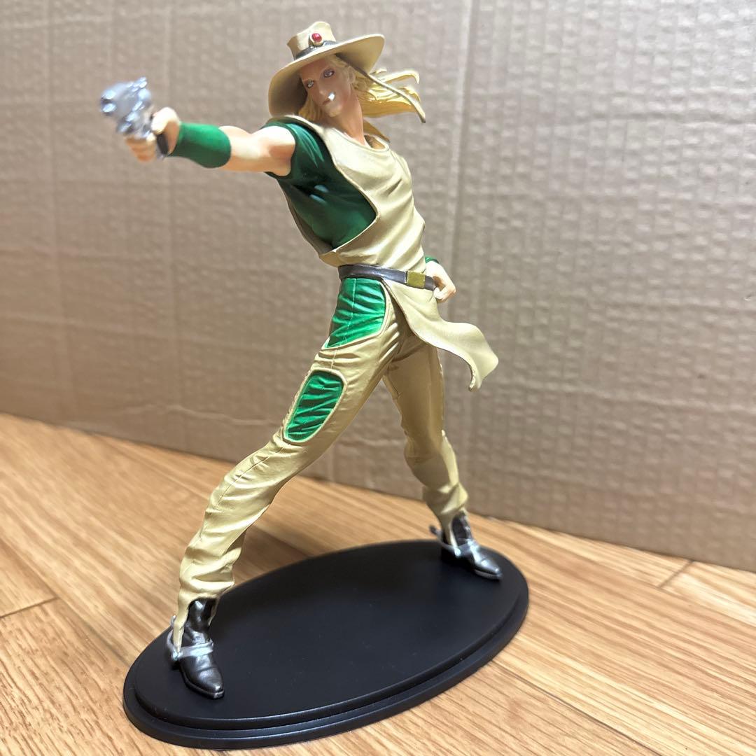 

[USED] Statue Legend Hol Horse