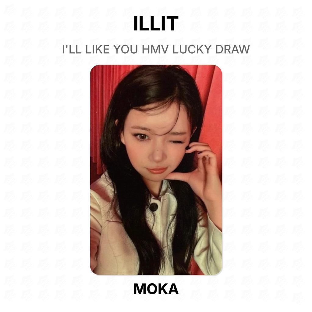 ILLIT I'LL LIKE YOU HMV LUCKY DRAW Official Photocard