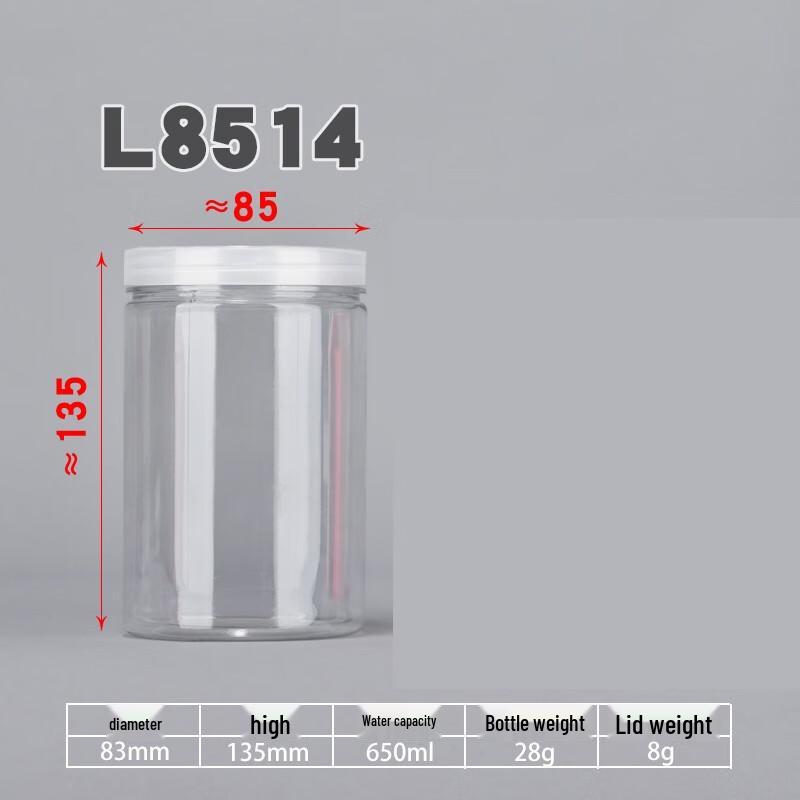Yunrui Round Transparent Plastic Airtight Food Jar