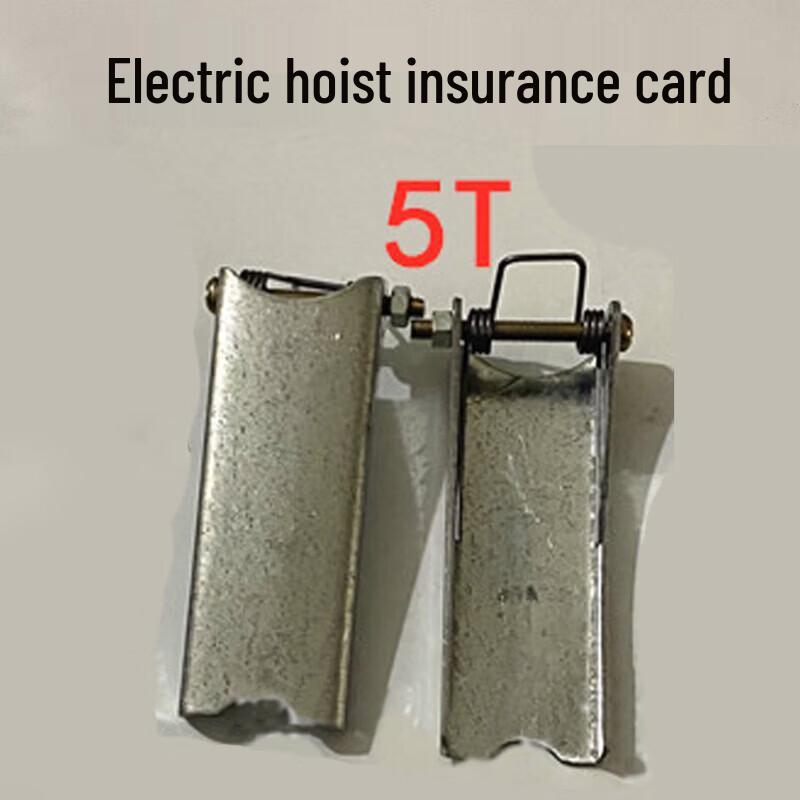 Heavy-Duty 5-Ton Crane Hook Safety Latch