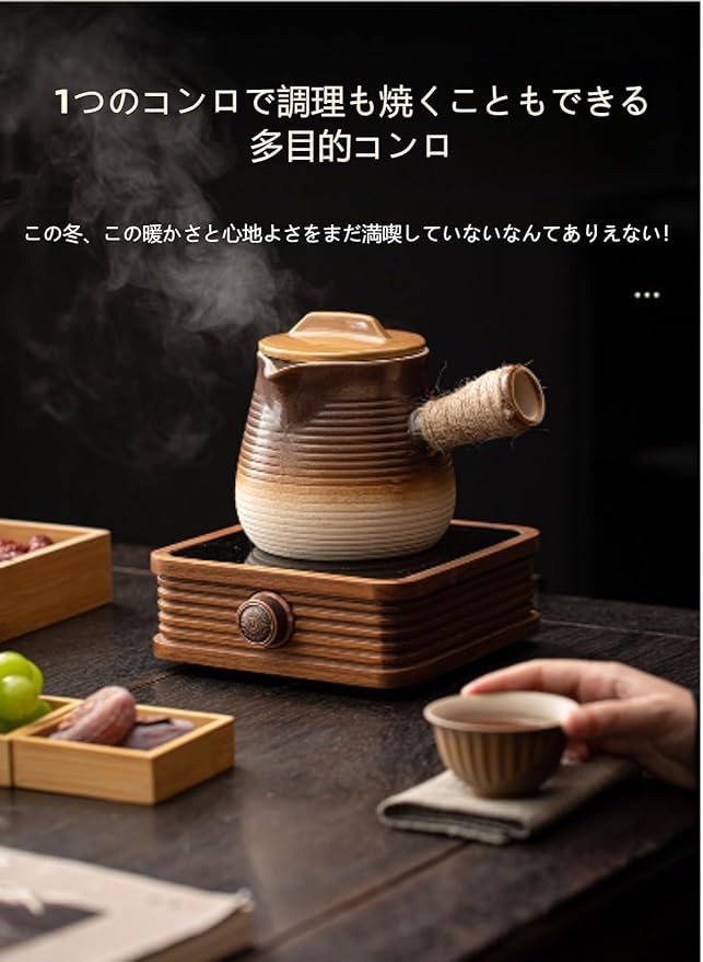 Ceramic Teapot, Side Handle, Heat Resistant, Large Capacity, White Clay, Suitable for Stovetop Use, Outdoor and Indoor Use, for Brewing Tea, Relaxing