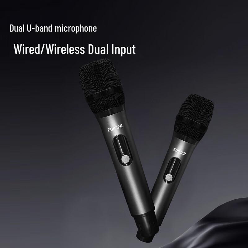 Edifier PW312S 12-inch Portable Outdoor KTV Speaker CN plug (adapter included)