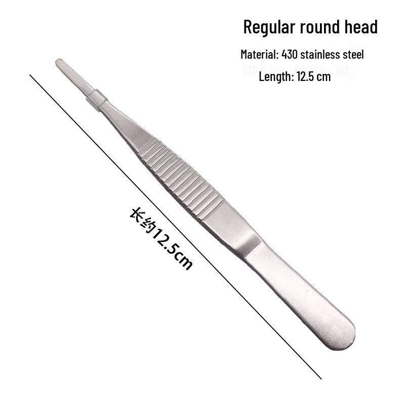 304 Stainless Steel Round Tip Tweezers with Teeth, Non-Slip, Ideal for Aquatic Plant Care and Gardening.