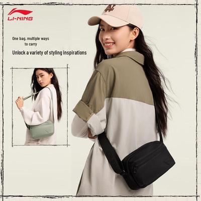 Torby damskie – Torebki crossbody