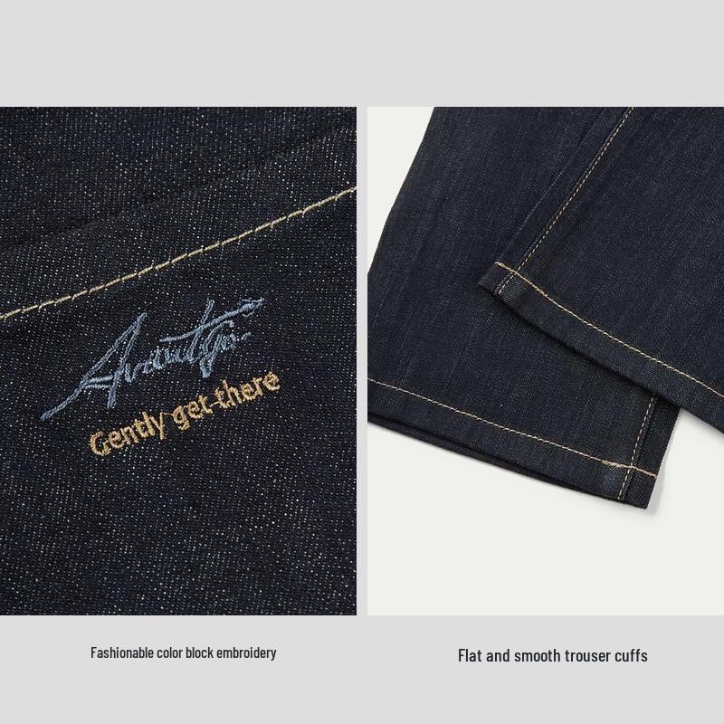 HLA Men's Business Casual Cooling Denim Jeans