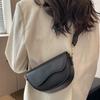 Women Vintage PU Leather Solid Color Flap Small Saddle Shoulder Underarm Bag Fashion Wide Strap Flap Design Crossbody Bag