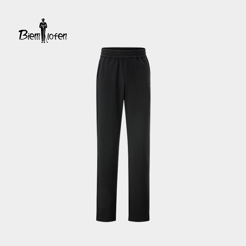 BIEM.L.FDLKK Men s Forbidden City Co-branded Spring Knit Casual Pants 36