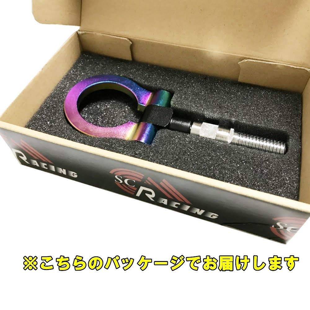 SC RACING Front Rear Tow Hook Aluminum M18 P2.5 Red Red Retractable Domestic Car