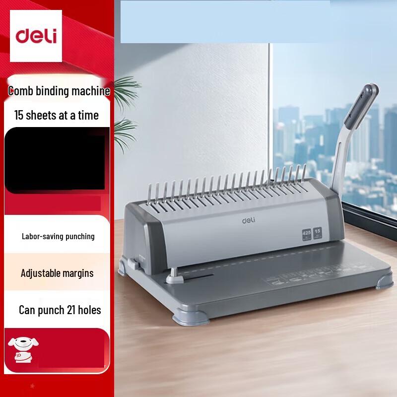 Deli Effort-Saving 21-Hole Comb & Strip Binding Machine