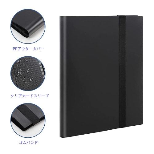 Card File, Collection File, Trading Card Binder, 9 Pockets, Holds 360 Cards, Large Capacity, Double-Sided Card File, Includes Secure Band, PP Material