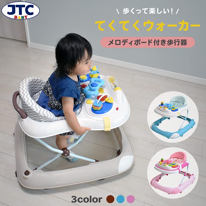 JTC BABY Teku Teku Walker Baby Walker (Pink)
