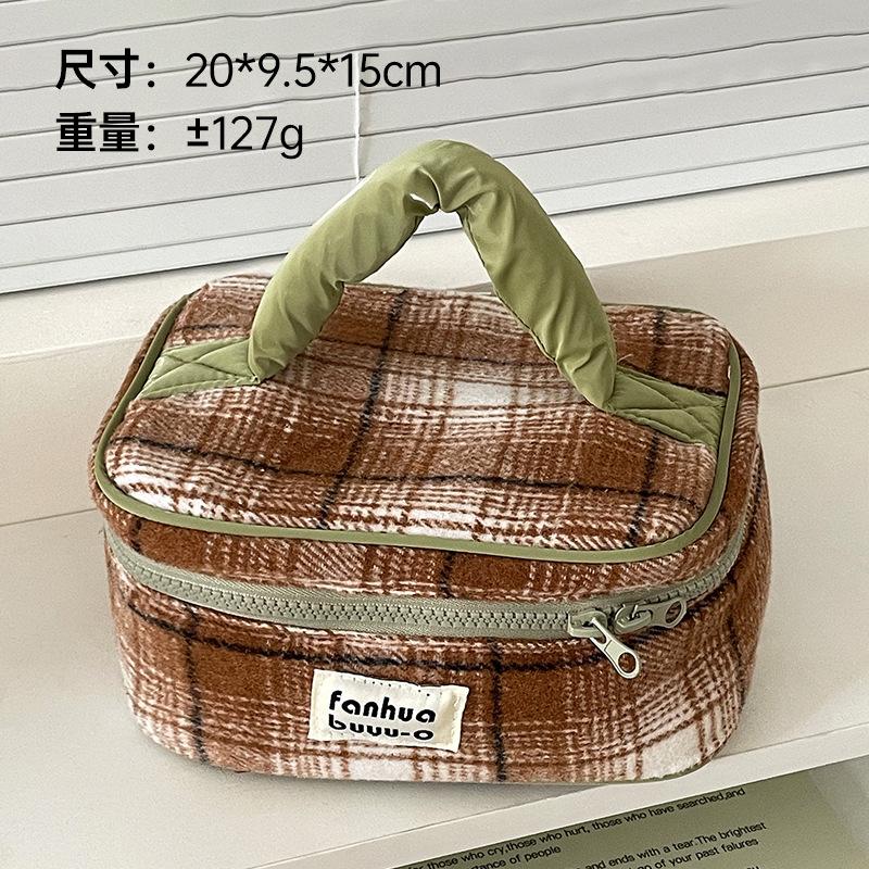 2026 New Maillard Style Plaid Wool Cosmetic Bag Large Capacity Travel Storage Bag Portable Wash Bag