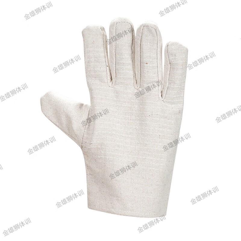 Golden Lion Double-Layer Canvas Work Gloves