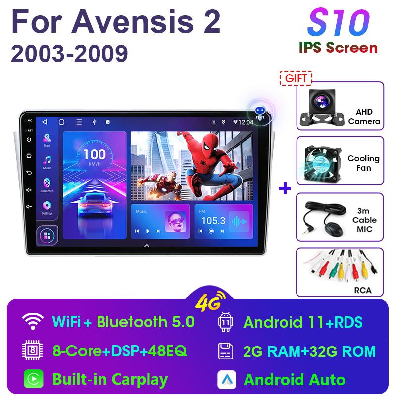 

2 Din Android 11 автомобильное радио для Toyota Avensis T250 2 II 2003-2009 Мультимедийный видеоплеер Навигация GPS 4G Carplay Авто Стерео