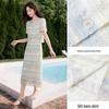 Xiangying Little Fragrance Style Two-Piece Skirt Set