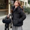 Short Cotton Jacket Winter Women Stand Collar with Hood Neck Protection Type Pockets Zipper Closure Padded Coat Solid Color Windproof Outwear Parka
