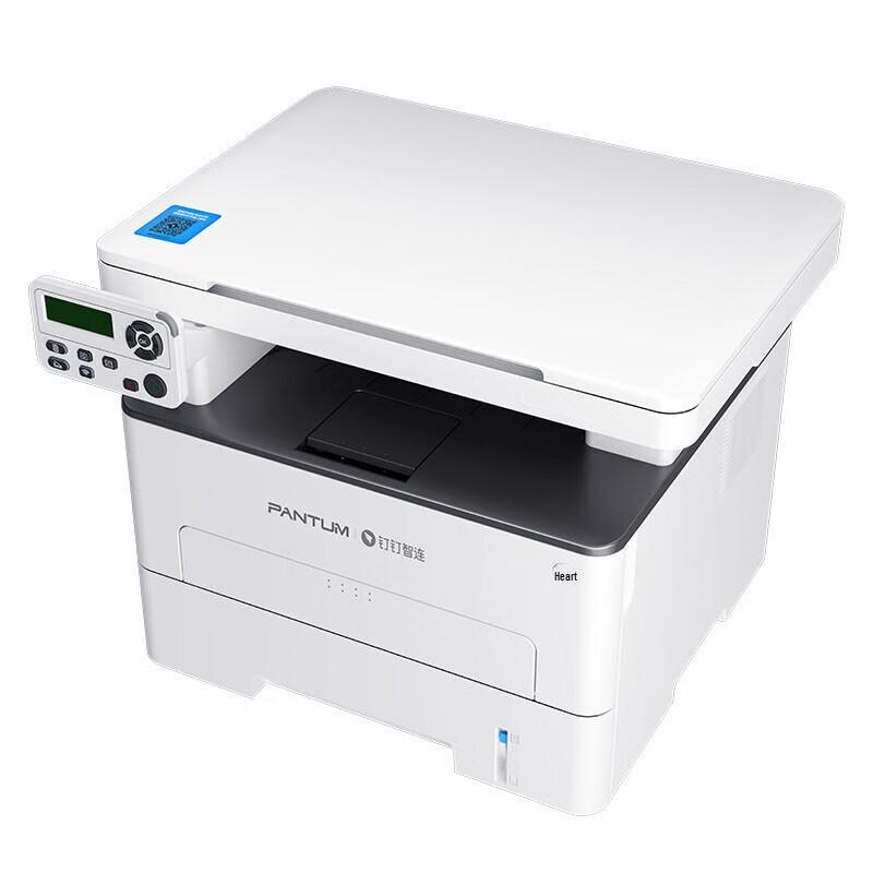 Pantum M6770DW B&W Laser Multifunction Printer with Auto Duplex & WiFi