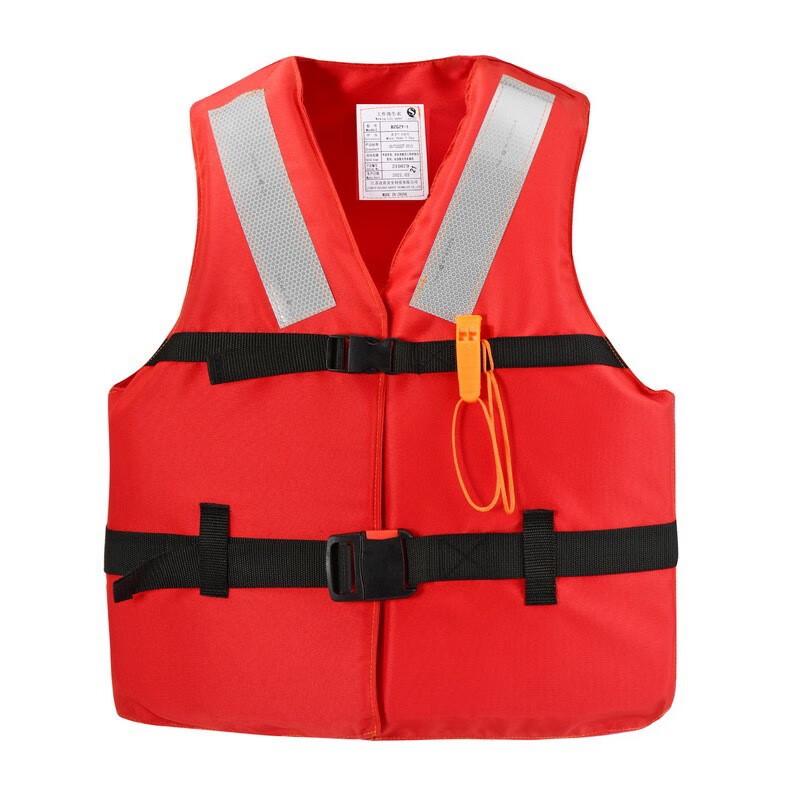TieXueLing High Buoyancy Life Vest