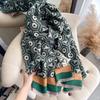 Scarf Women'S Winter Korean Version Classic Versatile Lengthened Imitation Cashmere Shawl Thickened Fashion Dual-Purpose Warm Scarf