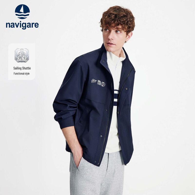 Navigare Men's Stand-Up Collar Casual Jacket