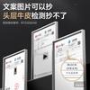 Applicable Huawei Mate60Pro Mobile Phone Case Borderless Anti-drop mate70Pro Ultra-thin Male Internet Celebrity Female Leather Case