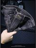 Men's Trendy Slim Fit Jeans - 2024 Korean Style with Versatile Prints