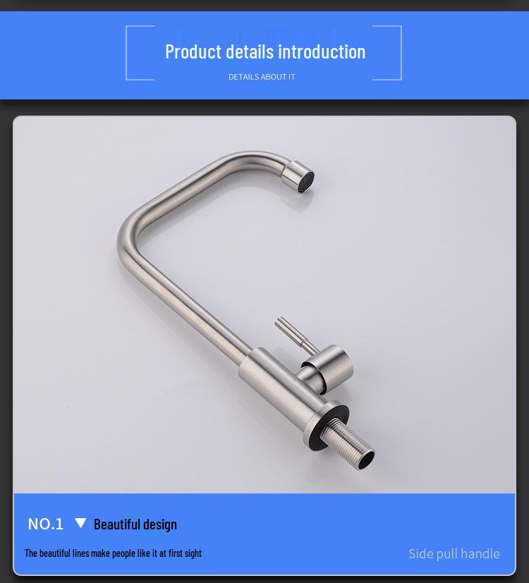 Brushed Stainless Steel Kitchen Faucet, Single Cold with Full Copper Core, 4-Point Connection