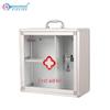 Ai Bei Hu Aluminum Alloy Car & Wall Mounted First Aid Box