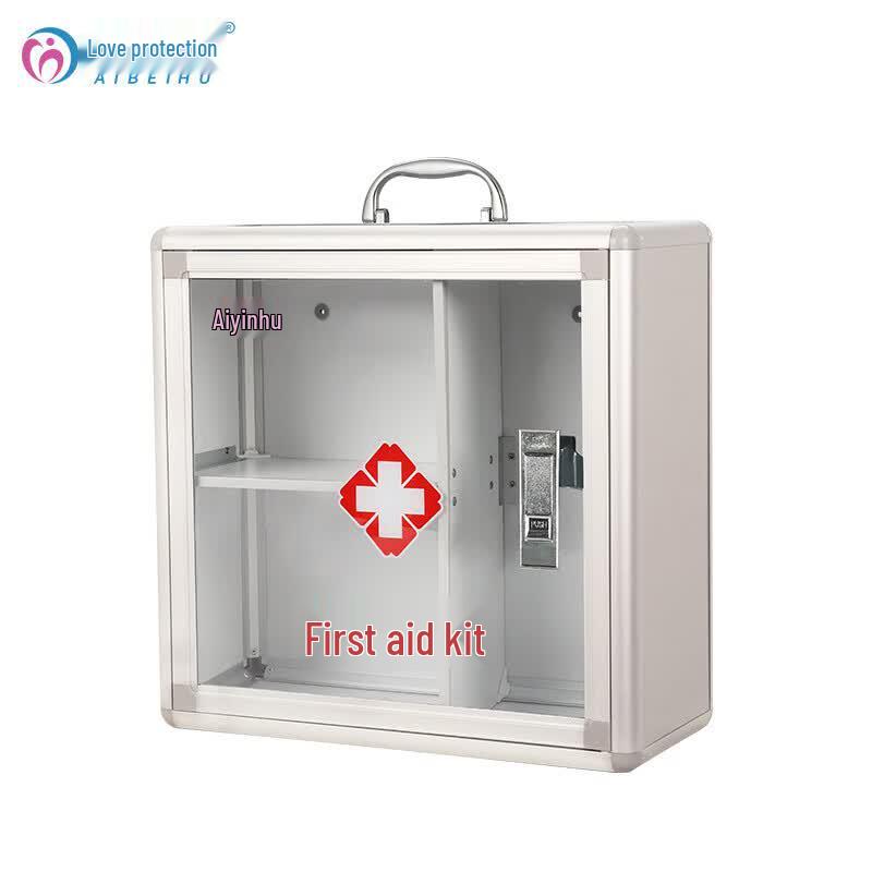 Ai Bei Hu Aluminum Alloy Car & Wall Mounted First Aid Box