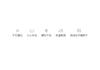 JUZUI Elegant Light Mature Wind Mesh Waist Floral Dress 2025 Summer New Style