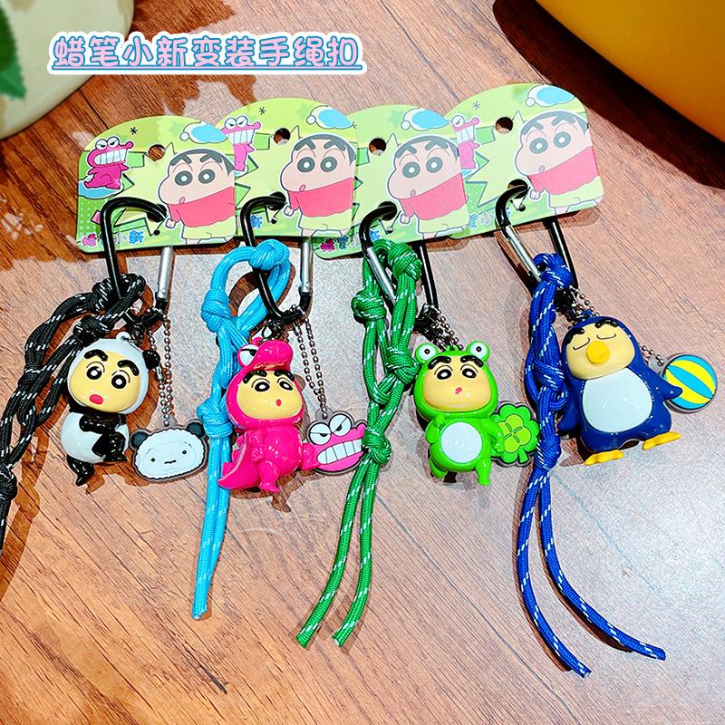 Cartoon Drag Doll Keychain Pendant Female Couple Bag Key Chain Pendant Small Gift