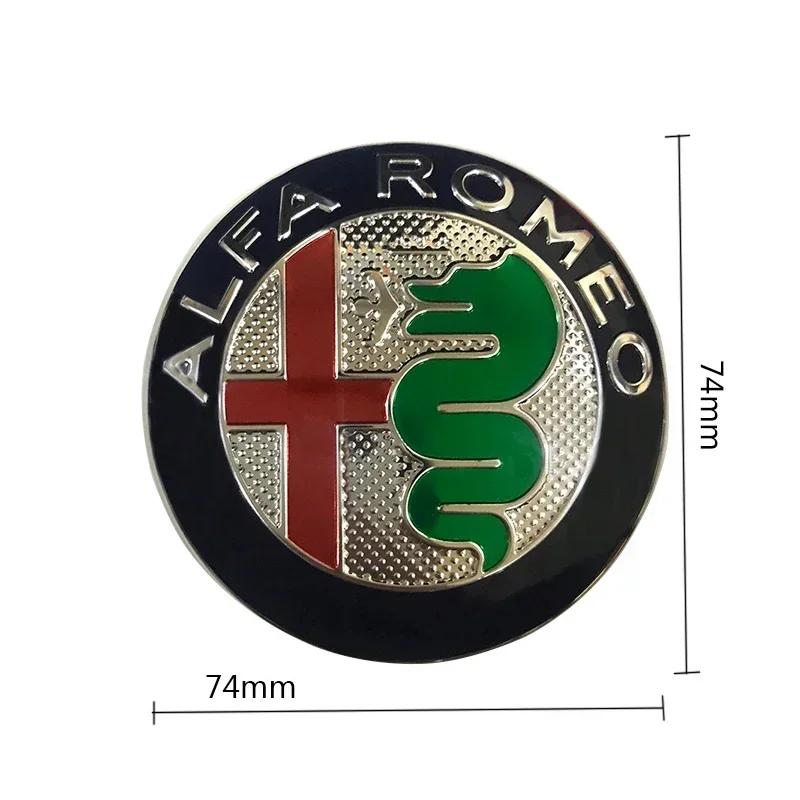 74MM Rear Trunk Emblem for Alfa Romeo Logo Giulietta Stelvio 156 Mito Giulia 159 147 Car Front Badge Cover Sticker Accessories