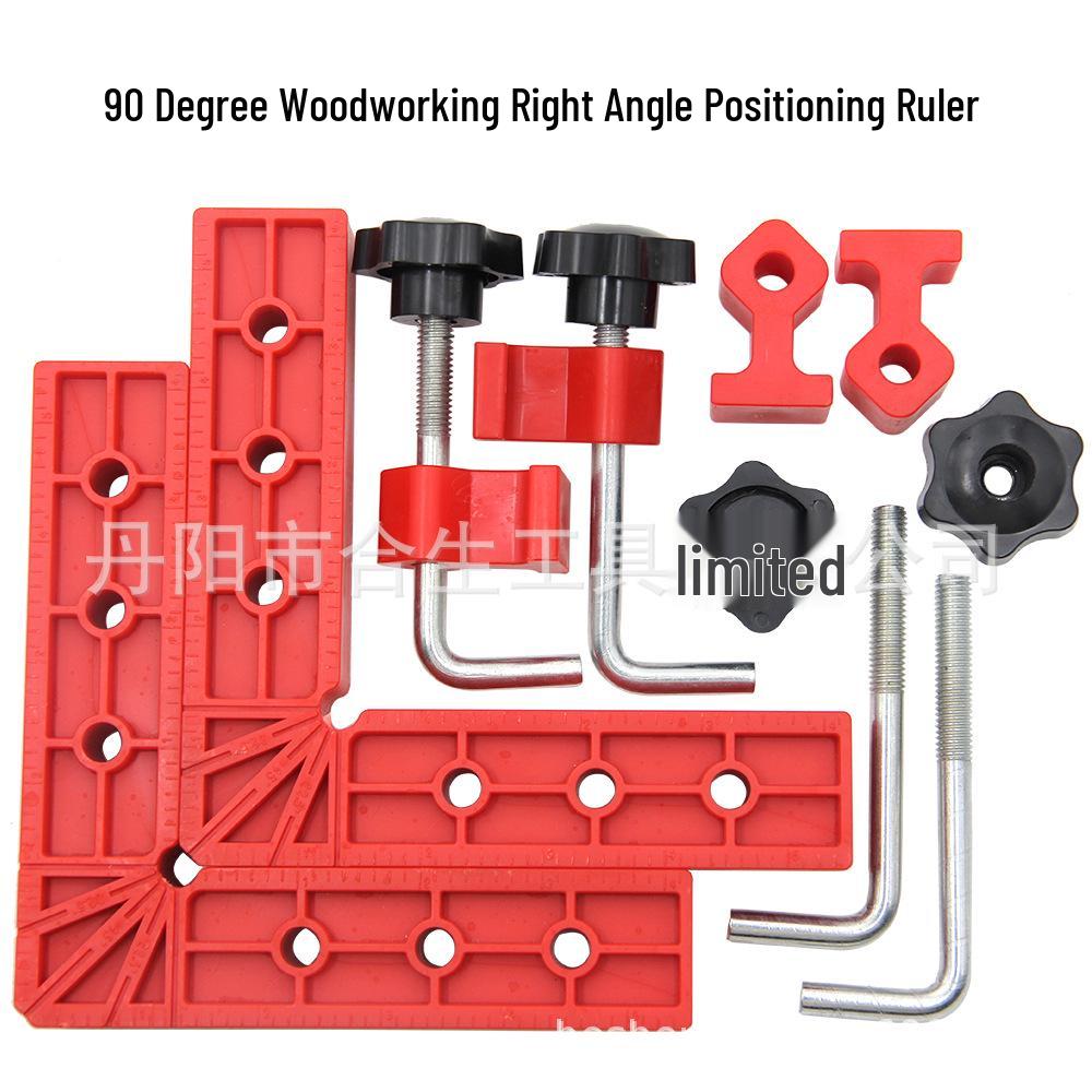 Adjustable 140mm Right Angle Woodworking Clamp & Ruler Tool Set