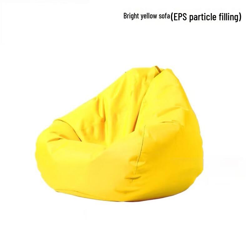 Jumbo Oxford Fabric Bean Bag Lazy Sofa