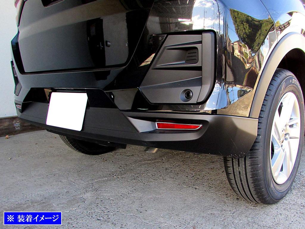 BRIGHTZ Plated Reflector Ring for Rocky A200S and A210S A 210 [REF-RIN-106] A200, A210, 200,