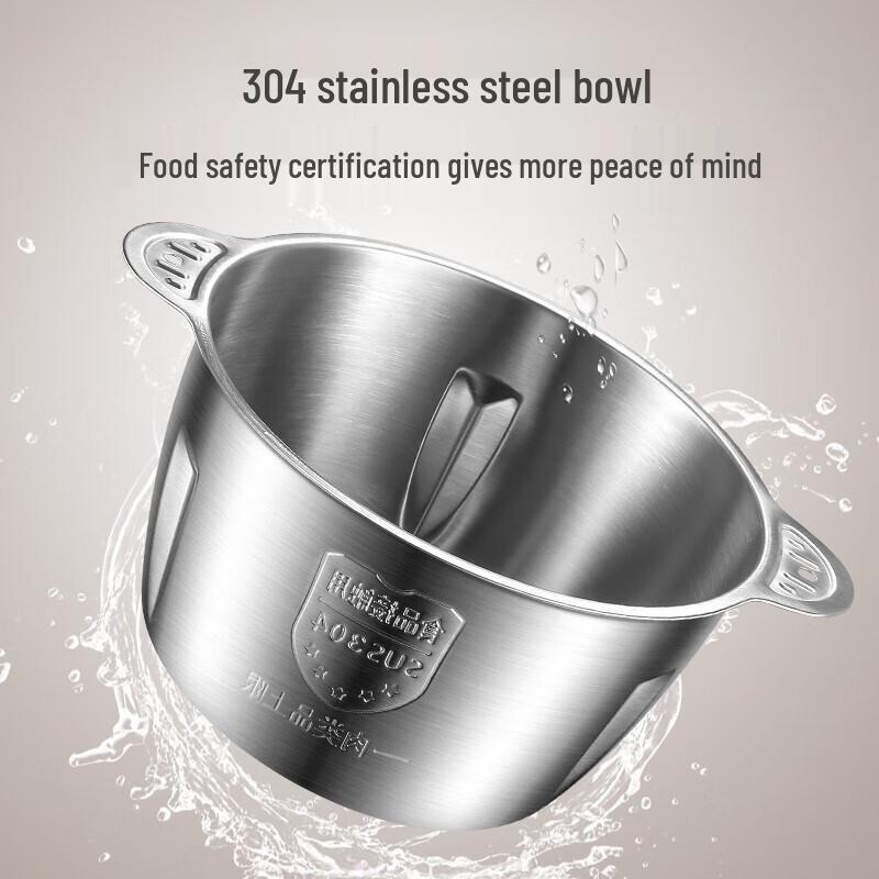Supor JR18GS-300 Stainless Steel 2L Meat Grinder & Automatic Food Processor
