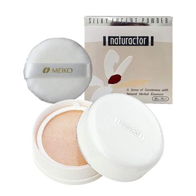 Loose Powder Silky Lucent Powder 51 Ocher with Special Puff 25g (Finishing Powder, Translucent, Shiny) [Naturactor]