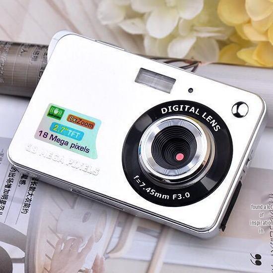 Retro HD CCD Digital Camera for Students - Entry-Level Vlog Camcorder