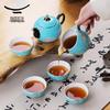 Auratic Ink Peony Ceramic Kung Fu Tea Set