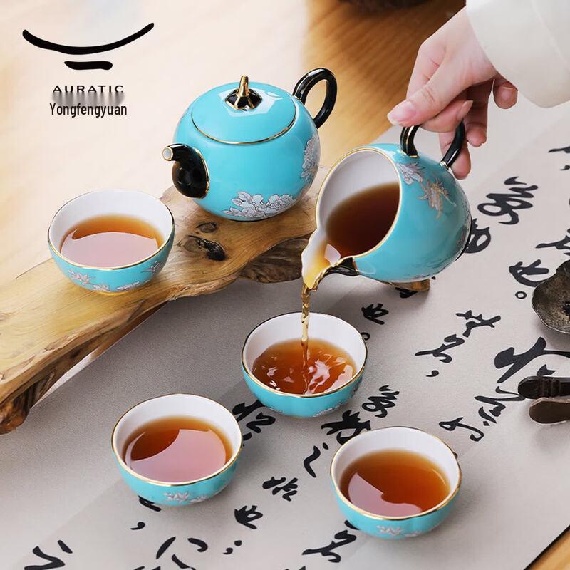 Auratic Ink Peony Ceramic Kung Fu Tea Set