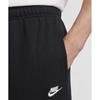 Nike Club Fleece Übergroße French Terry Hose M Schwarz Weiß Hj1823 010